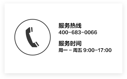 首页 | J9集团公司官方网站